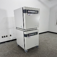 Thermo Scientific Heracell Vios 160i Doublestack CO2 Incubator image 0